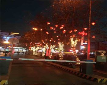 西安唐都醫(yī)院2019春節(jié)幾日亮化布置